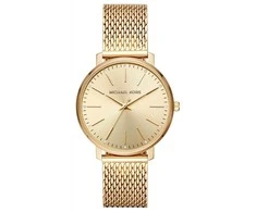 Laikrodis MICHAEL KORS WOMEN'S WATCH MK4339 - PYPER (zm521e)