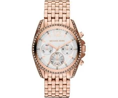 Moteriškas laikrodis MICHAEL KORS MK5836 - PRESSLEY (zm591c)