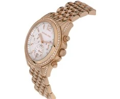 Moteriškas laikrodis MICHAEL KORS MK5836 - PRESSLEY (zm591c)