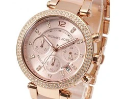 MICHAEL KORS MOTERIS LAIKRODIS MK5896 – PARKER (zm508b)