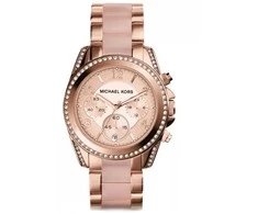 Moteriškas laikrodis MICHAEL KORS MK5943 - BLAIR (zm528d)