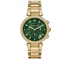 MICHAEL KORS MOTERIS LAIKRODIS MK6263 – PARKER (zm508f)