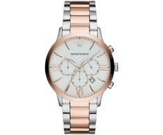 Vyriškas laikrodis EMPORIO ARMANI AR11209 (zi042a)