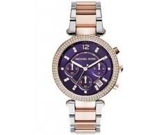 MICHAEL KORS MOTERIS LAIKRODIS MK6108 -(zm508l) + DĖŽĖ