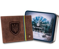 Vyriška nubuko piniginė su Ukrainos emblema — Petersonas