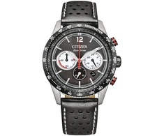 Vyriškas laikrodis Citizen CA4717-06E