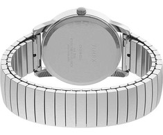 Vyriškas laikrodis TIMEX Easy Reader SET TWG025400 + BOX