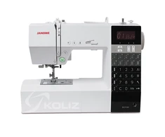 Siuvimo mašina Janome DC7100