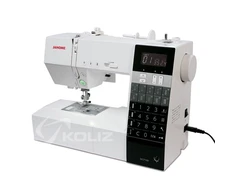 Siuvimo mašina Janome DC7100
