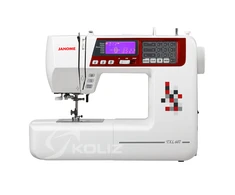 Siuvimo mašina Janome TXL607/4120QDC