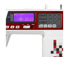 Siuvimo mašina Janome TXL607/4120QDC