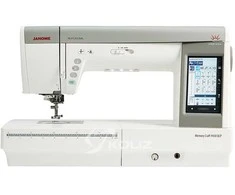 Siuvimo mašina Janome MC9450QCP