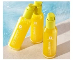 Byrokko Shine Brown Tropical Oil itin greitai veikiantis įdegio aliejus, 145 ml