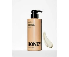 Honey maitinantis kūno losjonas