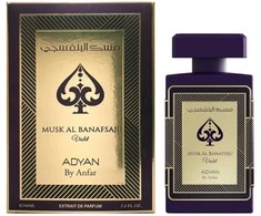 Adyan Musk Al Banafsiju Violet PP kvepalai unisex, 100 ml