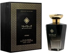 Adyan Muwood EDP parfumuotas vanduo unisex, 100 ml