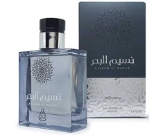 Adyan Naseem Al Bahar EDP parfumuotas vanduo vyrams, 100 ml