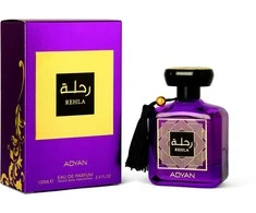 Adyan Rehla EDP parfumuotas vanduo moterims, 100 ml