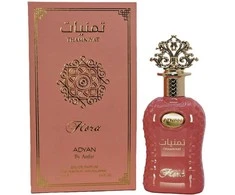 Adyan Thamniyat Flora EDP parfumuotas vanduo moterims, 100 ml