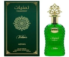 Adyan Thamniyat Vetiver EDP parfumuotas vanduo vyrams, 100 ml