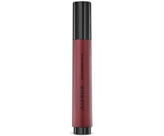 AHAVA Apple of Sodom Deep Wrinkle Filler gilias raukšles užpildanti priemonė, 15 ml
