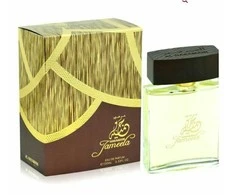 Al Haramain Jameela EDP parfumuotas vanduo moterims, 100 ml