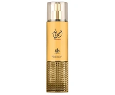 Al Wataniah Ameerati kūno dulksna, 250 ml