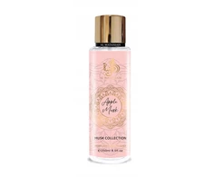 Al Wataniah Apple Musk kūno dulksna, 250 ml
