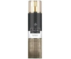 Al Wataniah Attar Al Wesal kūno dulksna, 250 ml
