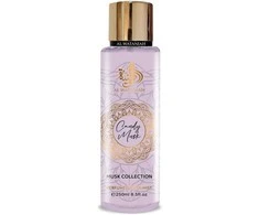 Al Wataniah Candy Musk kūno dulksna, 250 ml