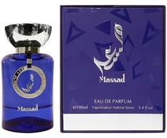 Al Wataniah Massad Mėlyna EDP parfumuotas vanduo vyrams, 100 ml