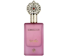 Al Wataniah Sevilla EDP parfumuotas vanduo moterims, 75 ml