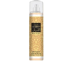 Al Wataniah Sultan Al Lail kūno dulksna, 250 ml