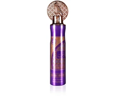 Al Wataniah Watani Violetinė Air Freshener, 300 ml
