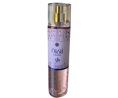 Al Wataniah Zahra kūno dulksna, 250 ml