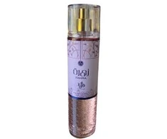 Al Wataniah Zahra kūno dulksna, 250 ml
