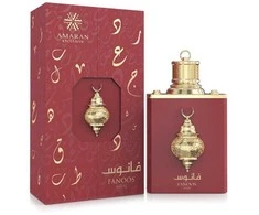 Amaran Fanoos Siraj EDP parfumuotas vanduo unisex, 100 ml