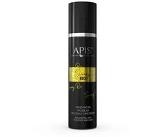 APIS Sunny Rio, 150 ml