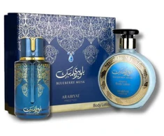 Arabiyat Prestige Blueberry Musk rinkinys unisex (EDP, 100 ml + kūno losjonas, 300 ml)