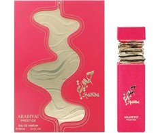 Arabiyat Prestige Habiba EDP parfumuotas vanduo moterims, 100 ml