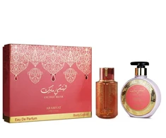 Arabiyat Prestige Lychee Musk rinkinys moterims (EDP, 100 ml + kūno losjonas, 300 ml)