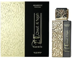 Arabiyat Prestige Qissat Al Najah Kiamichi EDP parfumuotas vanduo vyrams, 100 ml