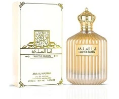 Ard Al Zaafaran Ana Al Malikah I am Queen EDP parfumuotas vanduo moterims, 100 ml