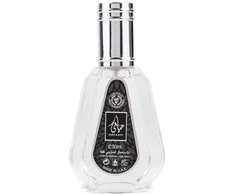 Ard al Zaafaran Hayaati EDP parfumuotas vanduo vyrams, 50 ml
