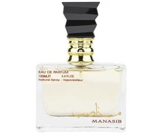 Ard al Zaafaran Manasib EDP parfumuotas vanduo unisex, 100 ml