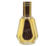 Ard al Zaafaran Mousuf EDP parfumuotas vanduo moterims, 50 ml