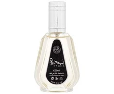 Ard Al Zaafaran Najdia EDP parfumuotas vanduo unisex, 50 ml