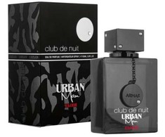 Armaf Club De Nuit Urban Man Eliksyras EDP parfumuotas vanduo vyrams, 10 ml