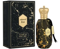 Armaf Desert Night EDP parfumuotas vanduo unisex, 100 ml