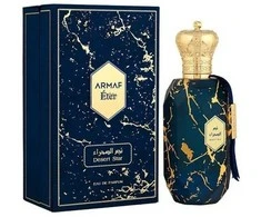 Armaf Desert Star EDP parfumuotas vanduo moterims, 100 ml
